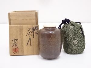 備前焼　木村陶峰造　肩衝茶入　□z